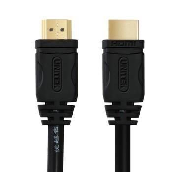 Kabel HDMI 1.4 15m (przesył sygnału do 4k x 2k")