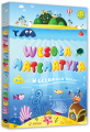 Wesoła matematyka w głębinach morza - wersja CD
